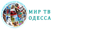 Установка спутниковых антенн в Одессе и Одесской области